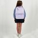 Рюкзак Kite Education 772 So Cute (K26-772M-1), Бузковий