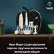 Конструктор Lego Нью-Йорк &ndash; &laquo;Большое яблоко&raquo; Architecture (21066)