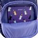 Школьный рюкзак Kite Education Type Love (K26-763M-2), Сиреневый