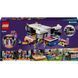 Конструктор Lego Friends Автобус для музичного туру поп-зірки (42619), комбінований