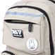Рюкзак шкільний Yes TS-43L Miffy (550340)