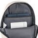 Рюкзак GoPack Education Teens 119S бежевый (GO26-119S-3)