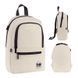 Рюкзак GoPack Education Teens 119S бежевый (GO26-119S-3)