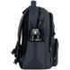 Рюкзак GoPack Education Teens 184 темно-серый (GO26-184L-4)