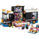 Конструктор Lego Friends Автобус для музичного туру поп-зірки (42619), комбінований