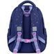 Школьный рюкзак Kite Education Type Love (K26-763M-2), Сиреневый