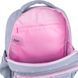 Рюкзак детский Kite Kids Hello Kitty HK25-559XS, комбинированый