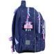 Школьный рюкзак Kite Education Type Love (K26-763M-2), Сиреневый