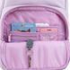 Рюкзак Kite Education 772 So Cute (K26-772M-1), Бузковий