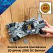 Конструктор Lego DC Batman: Бетмобіль із фільму &laquo;Бетмен проти Супермена&raquo; (76331)