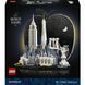 Конструктор Lego Нью-Йорк &ndash; &laquo;Большое яблоко&raquo; Architecture (21066)