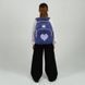 Школьный рюкзак Kite Education Type Love (K26-763M-2), Сиреневый