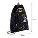 Шкільний набір Kite Education DC Batman SET_DC25-556M (рюкзак, пенал, сумка), комбінований