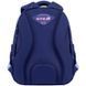 Школьный рюкзак Kite Education Type Love (K26-763M-2), Сиреневый