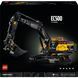 Конструктор Lego Technic Экскаватор Volvo EC500 Hybrid (42215)