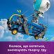 Конструктор Lego Fortnite Battle Bus (77073), комбінований