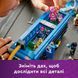 Конструктор Lego Fortnite Battle Bus (77073), комбінований