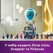 Конструктор Lego Fortnite Battle Bus (77073), комбінований