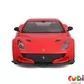 Автомодель &ndash; FERRARI F12TDF (1:32) (18-43067)