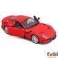 Автомодель &ndash; FERRARI F12TDF (1:32) (18-43067)