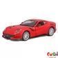 Автомодель &ndash; FERRARI F12TDF (1:32) (18-43067)