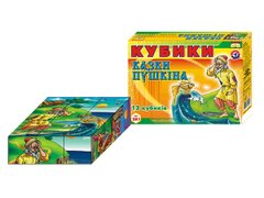 Іграшка кубики Казки Пушкіна ТехноК 0281