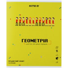 Тетрадь предметная Kite Pixel K21-240-11, 48 листов, клетка, геометрия, принт