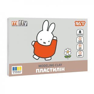 Пластилин Yes, 8 цветов, 160г "Miffy" (540717)