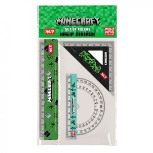 Набор линеек Yes (3 предмета) "Minecraft", линейка 15 см (370695)