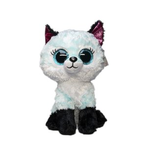 Детская игрушка мягконабивная TY Beanie Boos 36491 Лис "ATLAS" 25 см