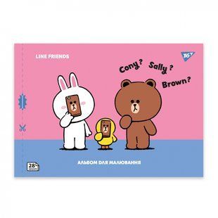 Зошит для малювання YES А4 28арк/100 скоба, з перфорацією (Line Friends) (130605)