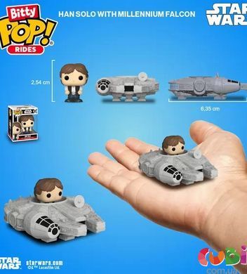 Набор фигурок BITTY POP! Ride серии "Звездные войны" - ХАН СОЛО И ТЫСЯЧЕЛЕТНИЙ СОКОЛ, комбинированый