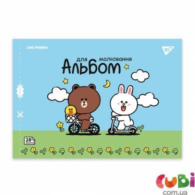 Тетрадь для рисования YES А4 28л/100 скоба, с перфорацией (Line Friends) (130605)