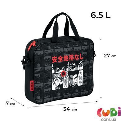 Школьная текстильная сумка Kite A4, 1 от., 589 Anime (K26-589-3), Чорний