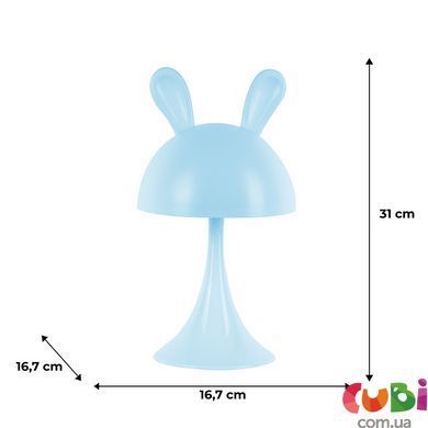 Світильник-нічник LED з акумулятором Kite Simple Rabbit K25-317-1-3, блакитний