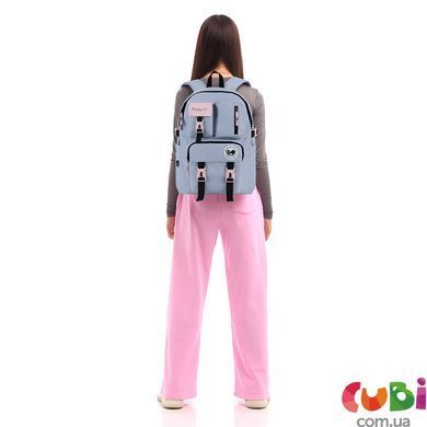 Рюкзак GoPack Education Teens 2500L серый (GO26-2500L-1)