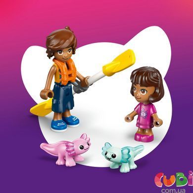 Конструктор Lego Friends Пригодницький човен &laquo;Аксолотль&raquo; (42681)