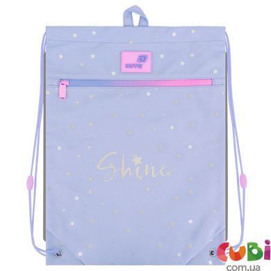 Сумка для взуття Kite 601M Twinke, Star (K26-601M-30), Бузковий