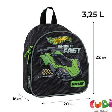 Рюкзак Kite Kids 538 HW (HW26-538XXS), Чорний