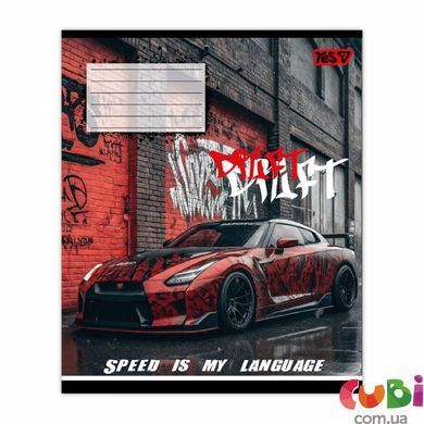 Зошит учнівський Yes "Drift" А5/18 кл. (768882)
