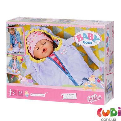 Люлька-переноска для ляльки Baby Born Дитячі сни 2 в 1 (828014)