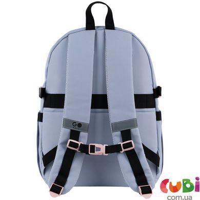 Рюкзак GoPack Education Teens 2500L серый (GO26-2500L-1)