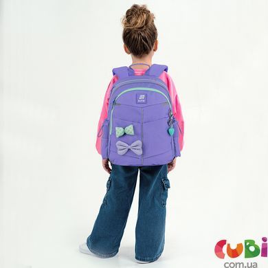 Школьный рюкзак Kite Education Pretty Nice K25-771S-2, комбинированый