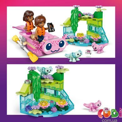 Конструктор Lego Friends Пригодницький човен &laquo;Аксолотль&raquo; (42681)