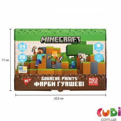 Краски гуашевые Yes Minecraft 24 цветов 20 мл (230409)