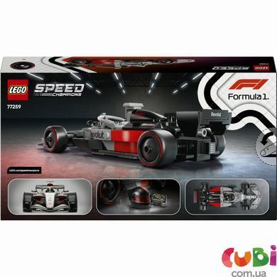 Конструктор Lego Speed Champions Гоночний автомобіль Audi Revolut F1 Team R26 (77259)