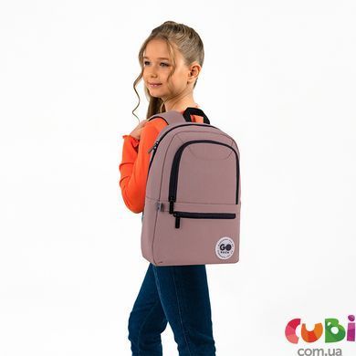 Рюкзак GoPack Education Teens 119S коричневый (GO26-119S-2)