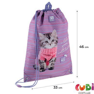 Сумка для взуття Kite 600M SP-1