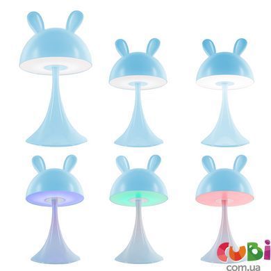 Світильник-нічник LED з акумулятором Kite Simple Rabbit K25-317-1-3, блакитний