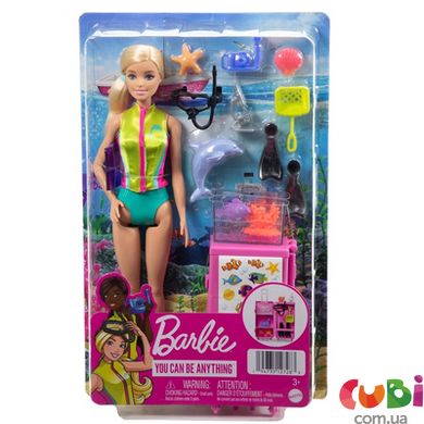 Набор морской биолог Barbie, HMH26